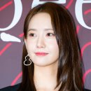 예린민박 이미지