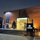 남해-269 | 경남 사천 남해 여행 삼천포 현지인 맛집 삼천포맛집정서방 내돈내산 후기