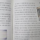 한내슈퍼 이미지