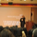 상계3.4동주민센터 이미지