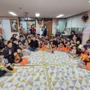 대한노인회제주시지회 이미지