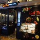 상봉동 엔터식스 앞 이미지