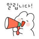 인성 행정사 사무소 이미지