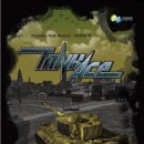 탱크 PC방 이미지