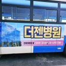 충청광고애드컴