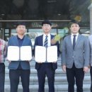 도쿄일렉트론코리아주식회사 이미지