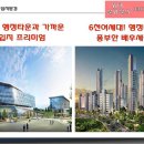 황산프라자 이미지