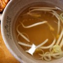 족발야시장 탕정점 이미지