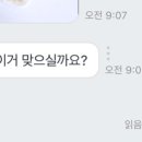 슈케하우스 네이버블로그