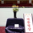 함평센터-11 이미지