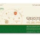 로하스버섯