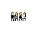 아산시-2006-010 이미지