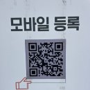 황지고등학교 절대정화구역 | 2026 서울국제불교박람회 후기 (입장 하자마자 꿀팁 + 동선 + 굿즈)