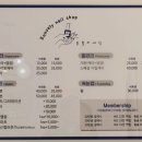 은블리,네일