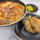 와떠마라탕 회기점 이미지
