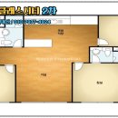 안차랑 더클래스시티 이미지