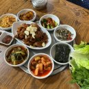 둥지백반 이미지