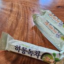 멀구슬민박 이미지