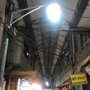 또순이분식 이미지