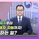 💡 여성가족부의 역할과 주요 정책에 대해 알아보자.jpg 이미지