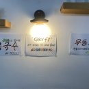 역촌동멸치국수