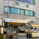 천사캣 | 성수 데이트 제과제빵 명인의 옥수수 소금빵 카페 캣앤에프