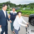 초곡리경로당 네이버블로그
