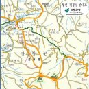 왕산 이미지