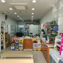 청춘동물약국 이미지