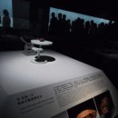 디테일아트