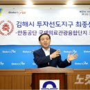 공단종합상사 이미지