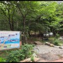 도당 공영 주차장 이미지