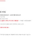 주식회사티디케이 네이버블로그