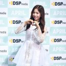 채원 이미지