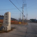 외사천 Daum카페