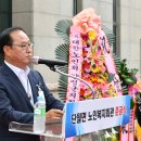 군민복지회관 이미지