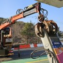 우리주유소 이미지