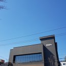 7번국도 물치리 강현농협사거리 농협방면 | 문우당 서림 : 책과 사람의 공간 강원도 속초 서점 탐방