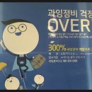 목동서부점 현대자동차 이미지