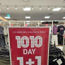 홈플러스 동수원점 | 탑텐 후드집업 11월 세일 홈플러스 인계 동수원점 할인 쿠폰 경량패딩 패딩조끼 싸게