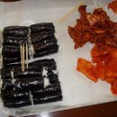 충무깁밥