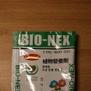 서울종묘농약사 이미지