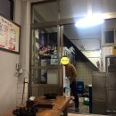 곱창22번지 이미지