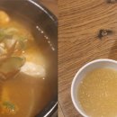 상남동264 이미지