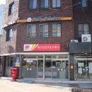 대구남산동우체국 이미지