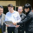 미래그린시장 이미지