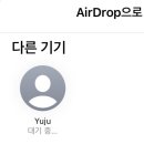 향기로운집 | 수유 감성스테이 조향사가 만든 향기로운 유주의집