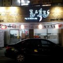 돈앤흑돈 이미지