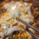 수원-1658 | 수원역 저녁 맛집 치즈가 폭포처럼 흐르는 닭갈비집 솔직후기