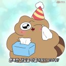 [일상 기록] 2025년 26살의 생일 (feat. 프로포즈)